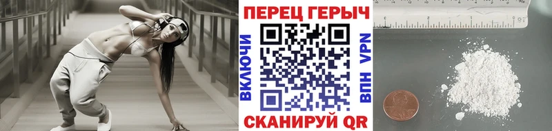 Героин VHQ  Казань 