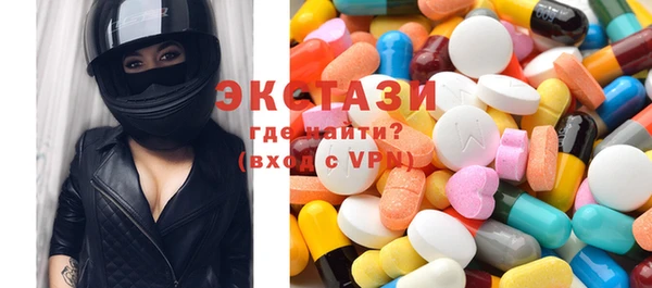 герыч Семилуки