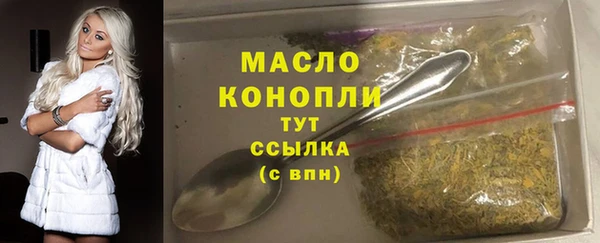 Альфа ПВП Володарск