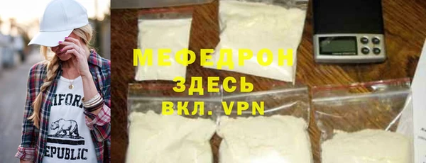 mix Семёнов