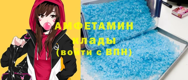 МДПВ Верхний Тагил