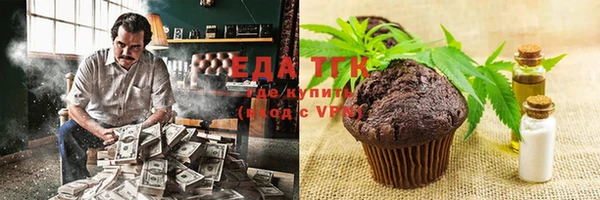 МДПВ Верхний Тагил