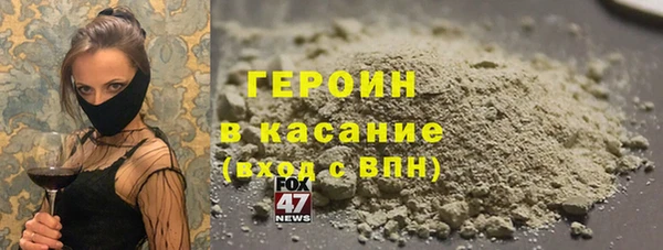 mix Семёнов
