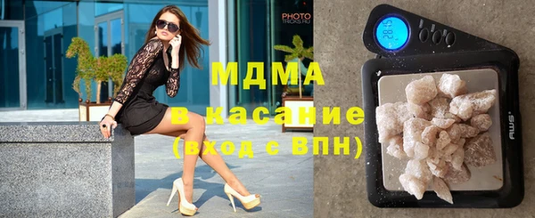 МДПВ Верхний Тагил