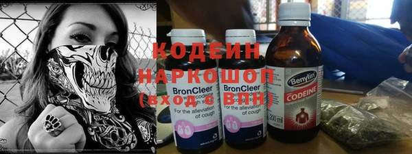 спайс Верхнеуральск