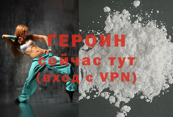 a pvp Бородино