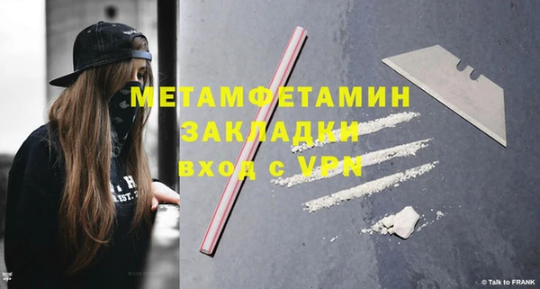 крисы Верея