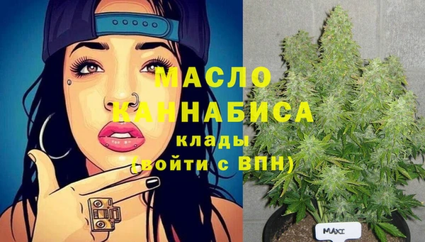 спайс Верхнеуральск